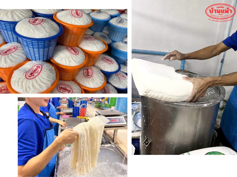 สั่งขนมจีนบ้านแพ้ว สั่งขนมจีนบ้านแพ้ว