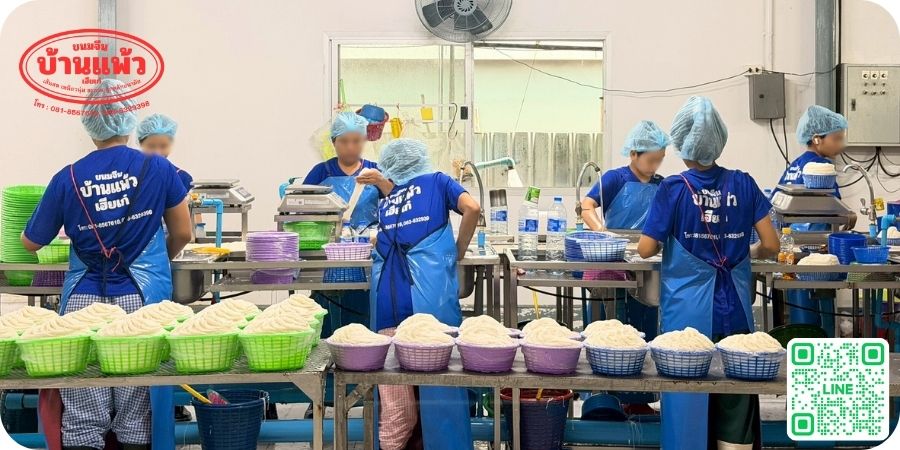 โรงงานผลิตขนมจีน